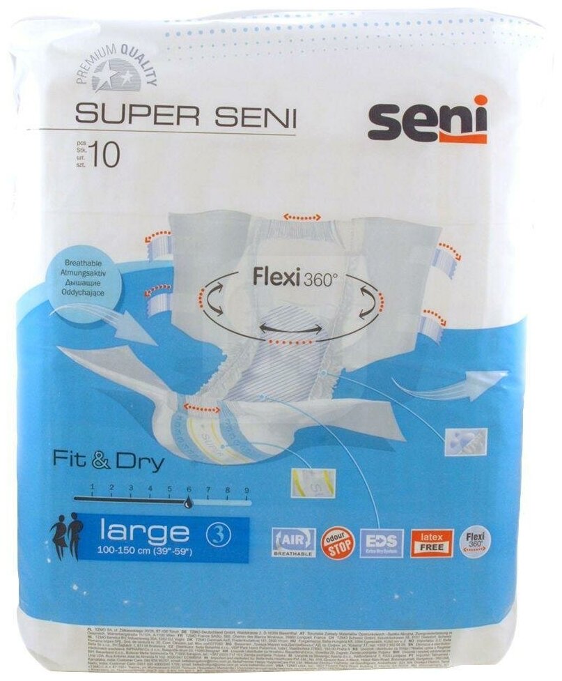Подгузники для взрослых Seni Super Air, XL - фото №16