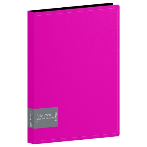 Berlingo Папка со 100 вкладышами Color Zone А4, 30 мм, пластик, розовый berlingo папка со 100 вкладышами color zone а4 30 мм пластик синий