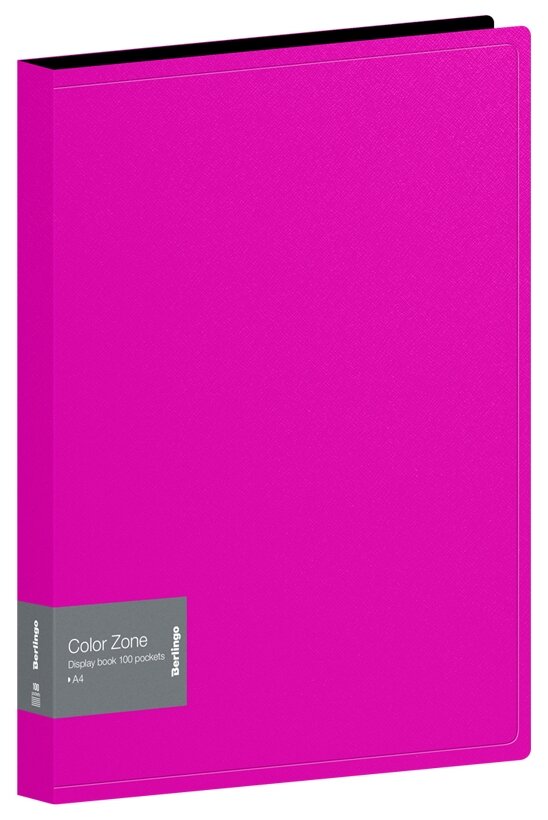 Berlingo Папка со 100 вкладышами Color Zone А4 30 мм пластик