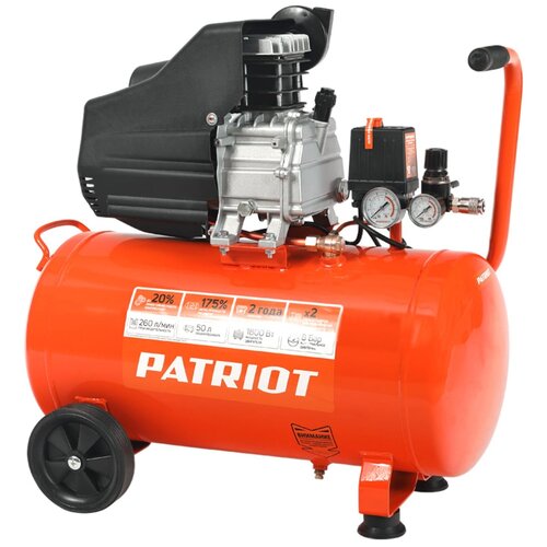 Компрессор масляный PATRIOT Euro 50-260, 50 л, 1.8 кВт компрессор масляный patriot 525306316 euro 50 260 k 50 л 1 8 квт