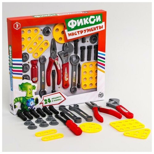 серый, желтый, красный, черный, разноцветный