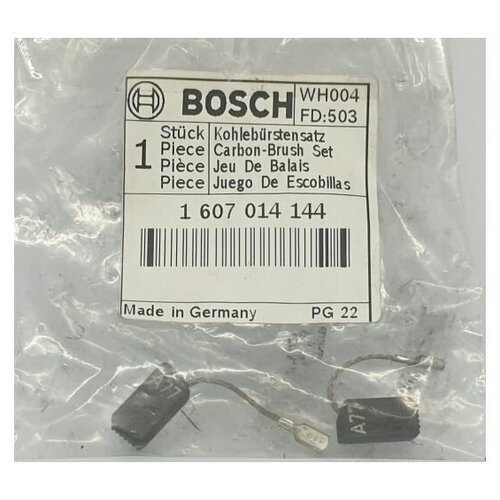 Щетки GWS 6-115 Bosch 1607014144