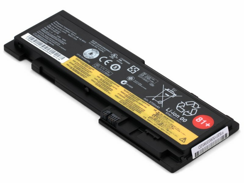 Аккумулятор для Lenovo 45N1036 11.1V (3900mAh)