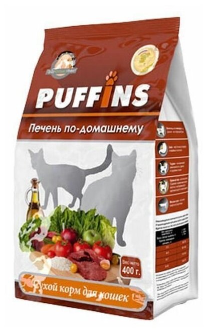 Puffins сухой корм для кошек 400гр Печень по-домашнему