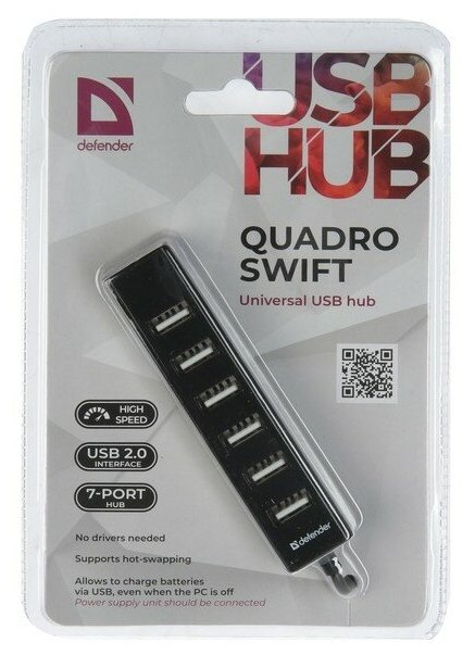 Разветвитель Defender Quadro Swift USB20 7 портов кабель 06 м чёрный