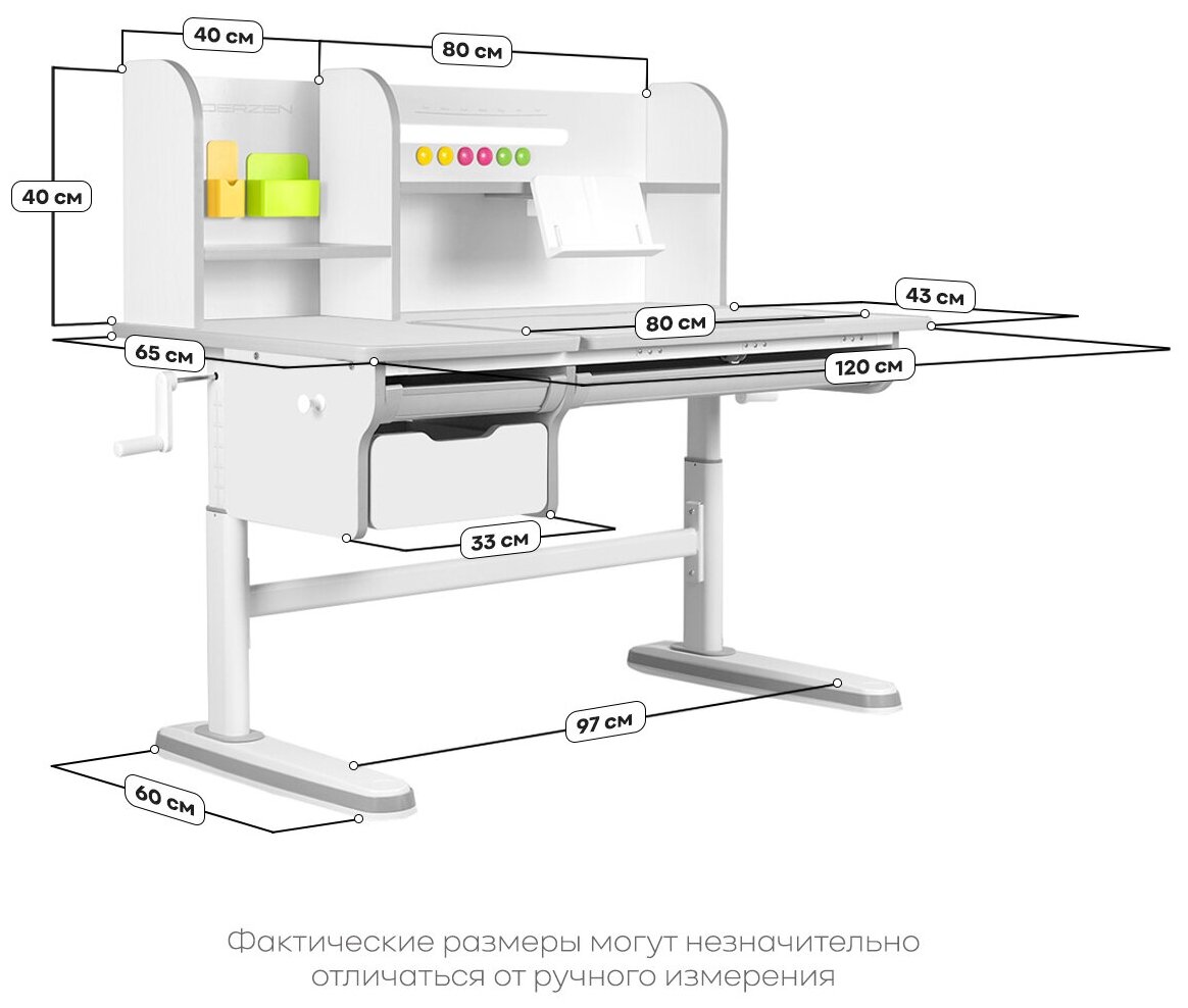 Ортопедический комплект Dali Plus: растущая детская парта-трансформер + регулируемое растущее кресло Armata белый/серый+ серый - фотография № 2