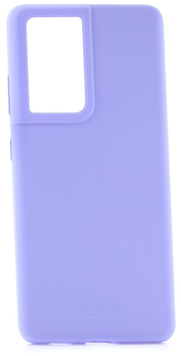 Чехол на Samsung Galaxy S21 Ultra Kruche Silicone Plain Lilac фиолетовый, противоударный пластиковый кейс, защитный силиконовый бампер, софттач накладка