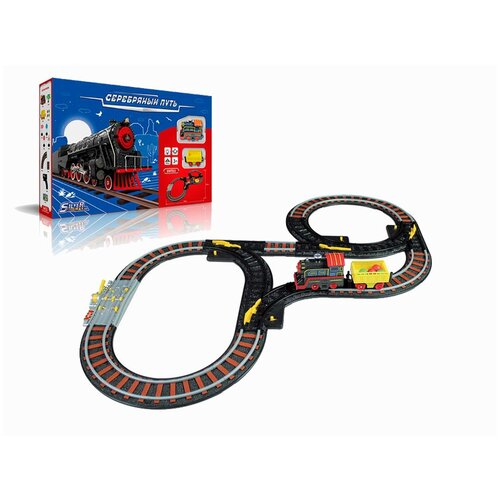 Железная дорога на батарейках 