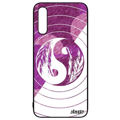 фото Красивый чехол на телефон // galaxy a50 // "инь и ян" символ yin and yang, utaupia, фиолетовый
