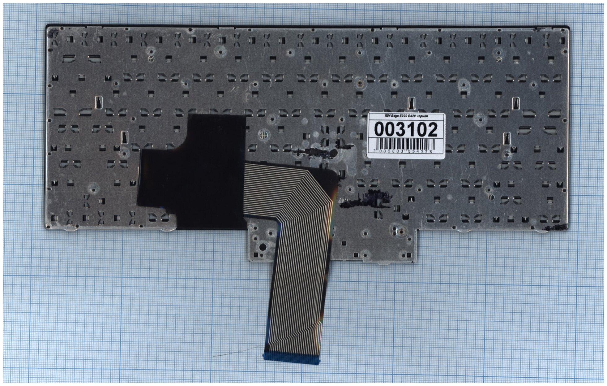 Клавиатура для ноутбука Lenovo IBM ThinkPad Edge E325 русская черная с указателем