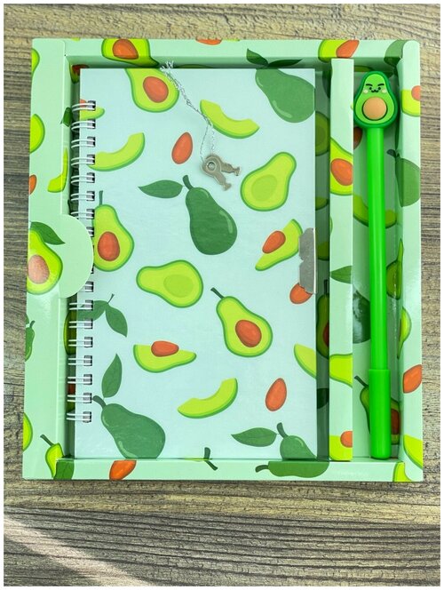 Блокнот / Блокноты для девочек / Блокнот с замком + ручка Авокадо, зеленый