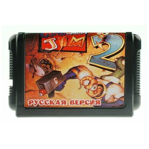 Картридж для приставок 16 bit Earthworm Jim 2