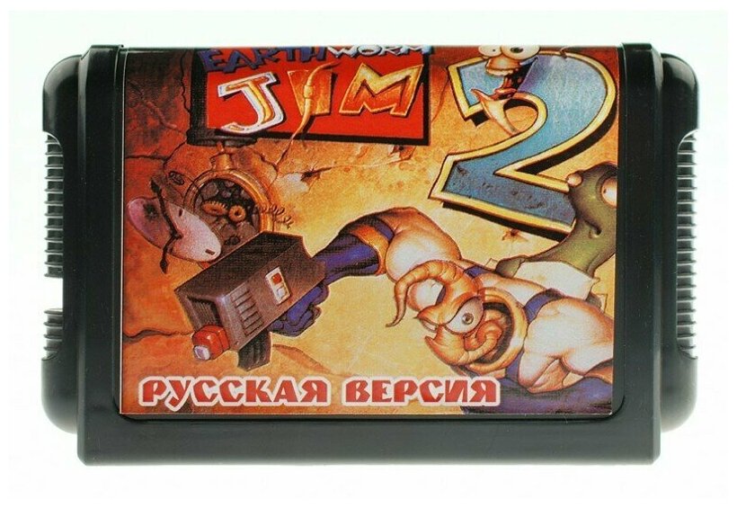 Картридж для приставок 16 bit Earthworm Jim 2