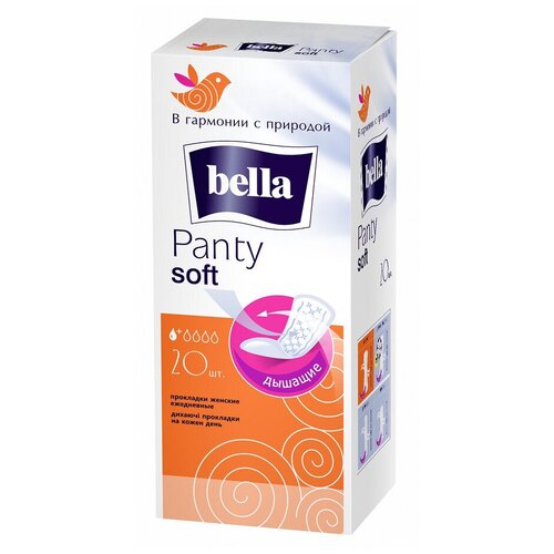Bella Прокладки ежедневные Bella Panty Soft, 2 шт.