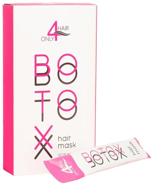 ONLY4HAIR Маска для волос Botox с кератином, 15 г, 15 мл, 10 шт., пакет