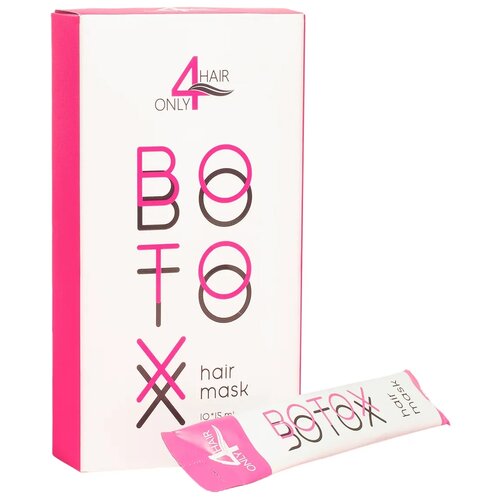 ONLY4HAIR Маска для волос Botox с кератином, 15 г, 15 мл, 10 шт., пакет