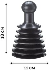 Вантуз -гармошка для очистки раковины и ванны от засоров, для прочистки труб