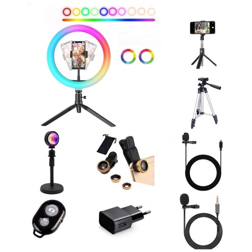 Набор начинающего блогера RGB ХL Набор юного блогера Набор блогера с кольцевой лампой 419000₽