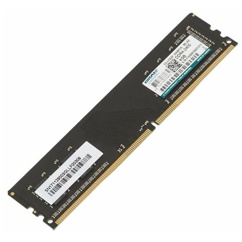 Модуль памяти DDR4 4GB Kingmax KM-LD4-2400-4GS 228000₽