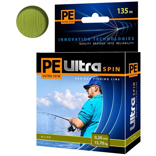 плетеный шнур aqua pe ultra spin 135м 0 25мм olive Плетеный шнур AQUA PE ULTRA SPIN 135м 0,20мм Olive