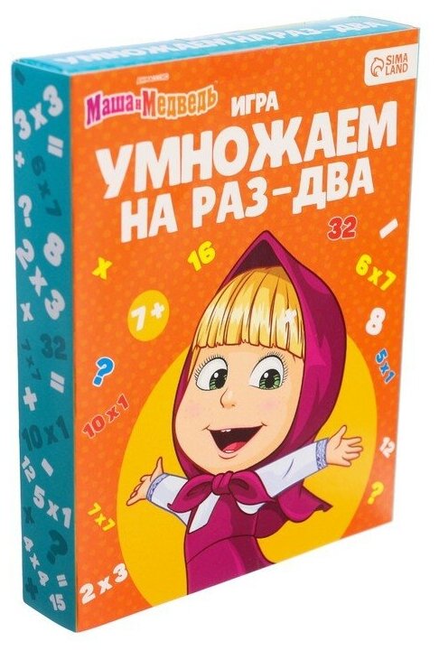 Игра 