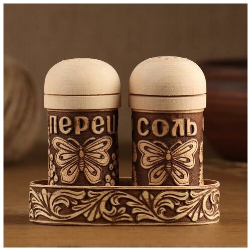 фото Набор для специй "мотылек" соль-перец, 3пр.ёмкость4,5х9см, береста 7030650 сима-ленд