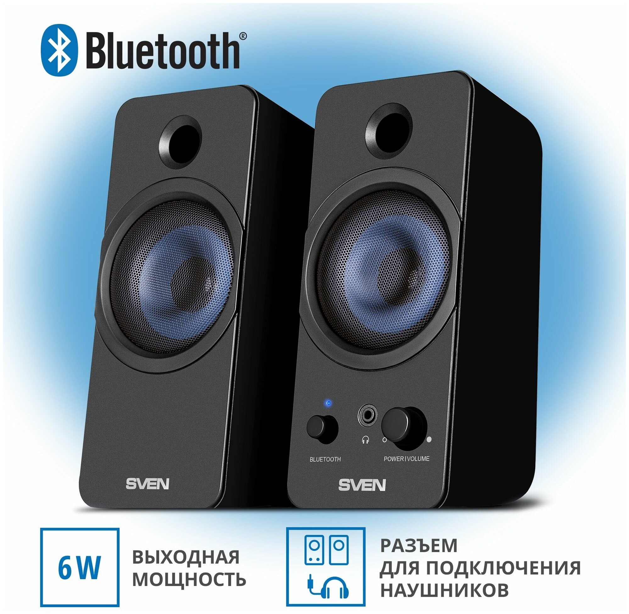 Компьютерная акустика SVEN 431, черный (6 Вт, питание USB, Bluetooth)