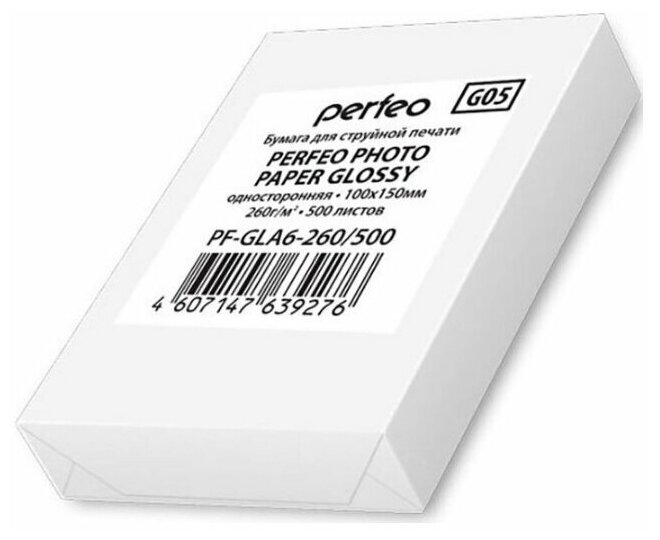 Фотобумага Perfeo 10х15 260 г/м2 глянцевая 500л (PF-GLA6-260/500) (G05) — фото 4