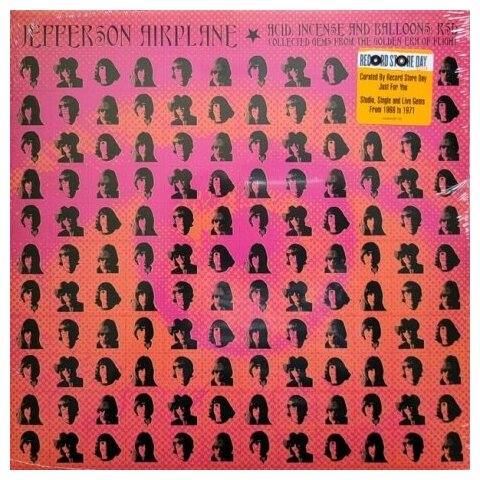 Виниловые пластинки, RCA , JEFFERSON AIRPLANE - Acid, Incense And Balloons: Rsd-Collected Gems From The Golden Era Of Flight (LP)