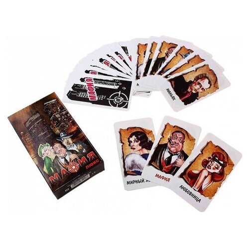 23764 Игральные карты 