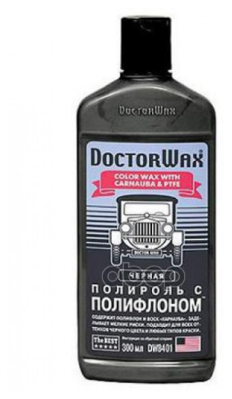 Цветной Полироль С Полифлоном. Черный 300 Мл Doctor Wax арт. dw8401