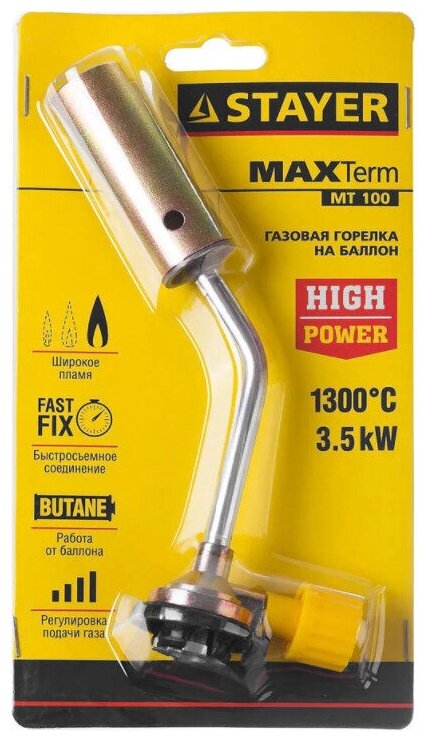 STAYER ProTerm Turbo PT350 1300°C на баллон с цанговым соединением, турбо нагрев + 30%, Газовая горелка (55586)