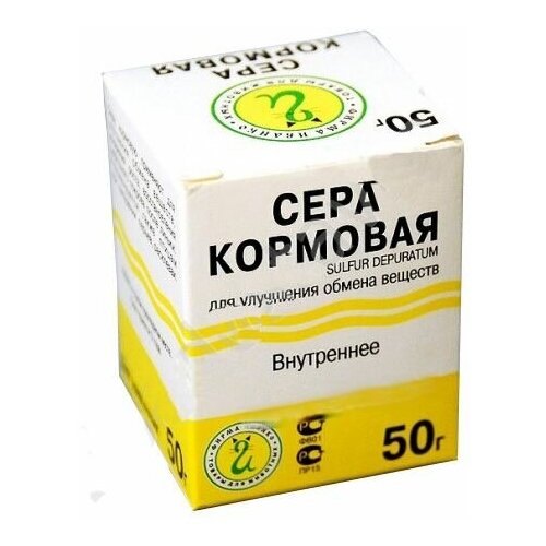 noxygen reproduction 10mg 10ml nasal spray для поддержки всего организма улучшения обмена веществ Корм Сера кормовая для улучшения обмена веществ 04637