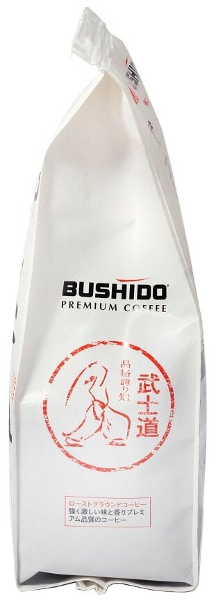 Кофе в зернах Bushido Specialty, 227 г - фото №9