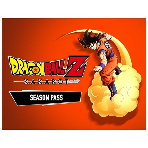 DRAGON BALL Z: KAKAROT Season Pass для Windows (электронный ключ)