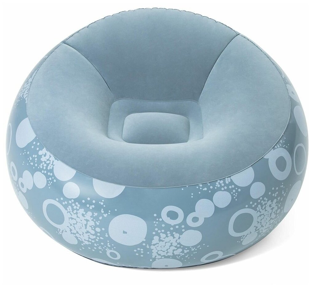 Надувное кресло Bestway Inflate-A-Chair (75052 BW) (голубой)