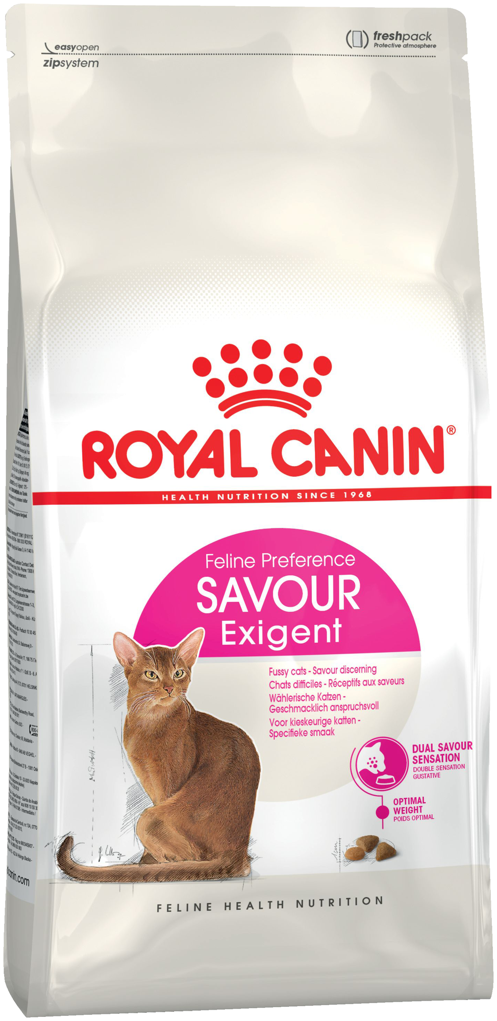 Сухой корм Royal Canin Savour Exigent для привередливых кошек от 1 года, 10 кг - фотография № 2