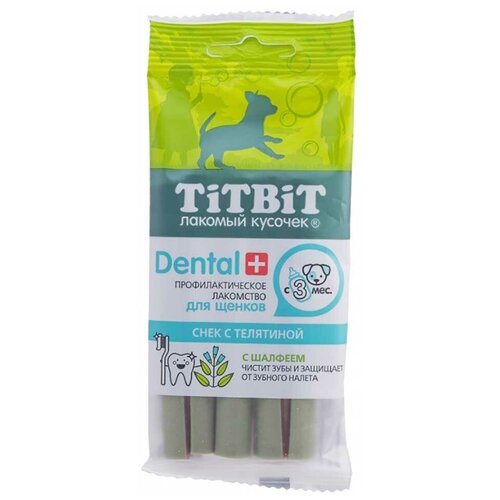 TiTBiT DENTAL Снек 10шт х 30г с телятиной для щенков маленьких пород