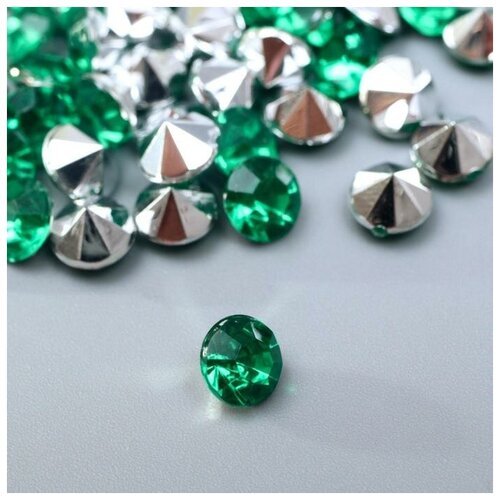Купить Декор для творчества акрил кристалл Зелёная цвет № 2 d=0.6 см набор 125 шт 0.6х0.6х0.4 см 544898, Арт Узор