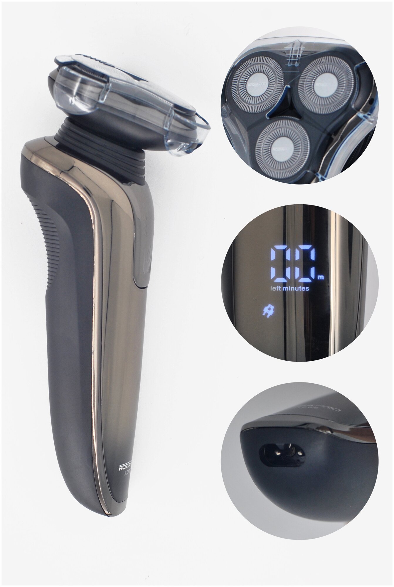 Профессиональная электрическая бритва 4в1 ROZIA PRO, электробритва для мужчин 4в1, триммер для бороды, черный
