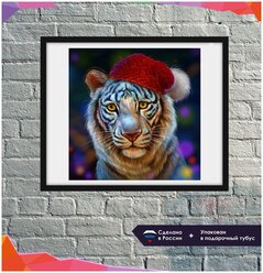 Алмазная мозаика MozArt Тигр новогодний / Алмазная вышивка / Картина стразами 40х40 / холст / круглые стразы / полная выкладка