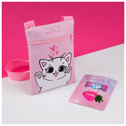 Набор для девочки Белый котик: сумка и заколки для волос, цвет розовый./В упаковке шт: 1