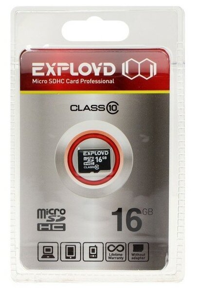 Карта памяти Exployd MicroSD, 16 Гб, SDHC, класс 10