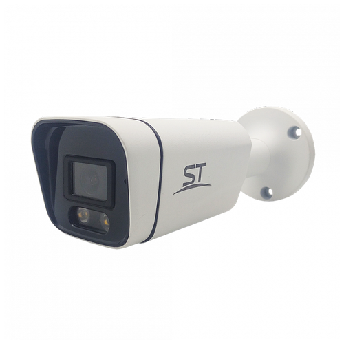 Уличная видеокамера IP ST-S3523 CITY FULLCOLOR, 3MP