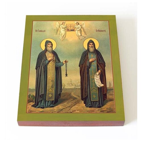 Преподобные Геннадий и Никифор Важеозерские, икона на доске 13*16,5 см