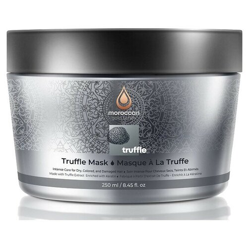 Маска для волос с экстрактом трюфеля «Активное питание и уход» Truffle Mask Moroccan Gold Series, 250 мл