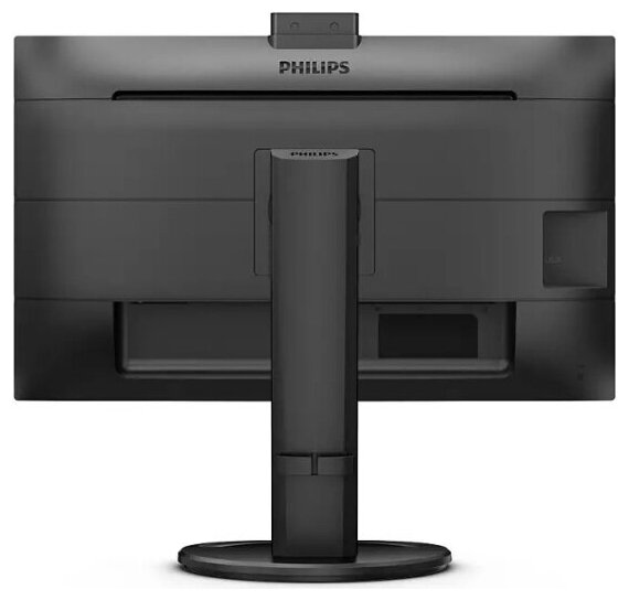 Монитор Philips 276B9H
