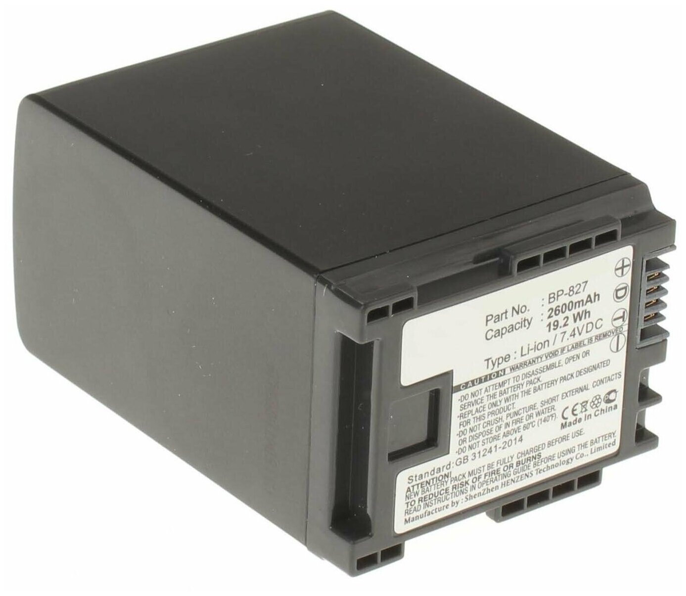 Аккумулятор iBatt iB-B1-F117 2600mAh для Canon BP-820, BP-828, BP-827, BP-819, BP-809, BP-807,