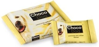 Шоколад длЯ собак белый 15 гр (10 шт)
