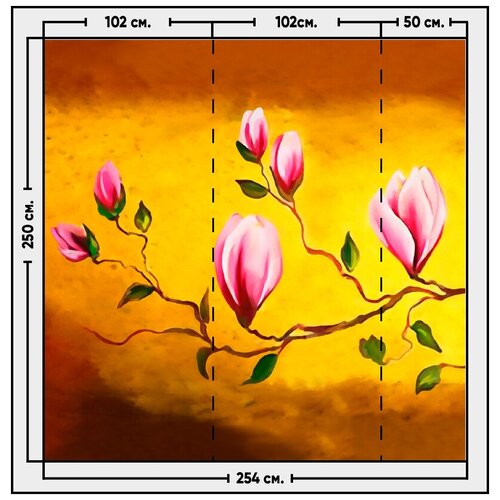 Фотообои / флизелиновые обои Японские мотивы 2,54 x 2,5 м